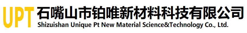 蘇州高泰技術(shù)股份有限公司
